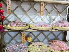 -苏州市吴中区光福窑上花果蜜饯厂