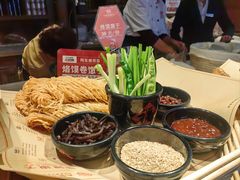 -大张烙馍村(绿地店)