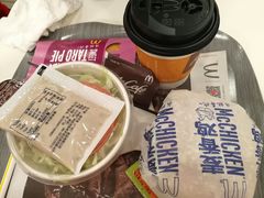 -麦当劳(北亭广场分店)