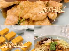 -王厚元饺子·辽菜·烤鸭(工会大厦店)