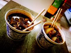 -王记生烫牛杂面馆(兰陵路店)