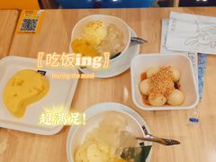 -满记甜品(万科广场店)