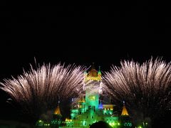 -青岛方特梦幻王国