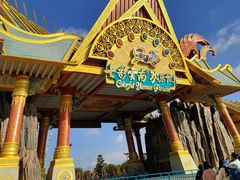 -七彩云南欢乐世界