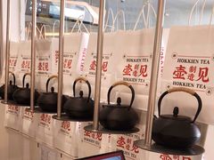 -壶见(苏宁广场B区店)