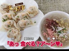 -乌镇姐妹特色小吃(银杏公寓店)