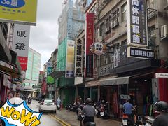 -50嵐鲜茶专卖连锁店(金城镇店)