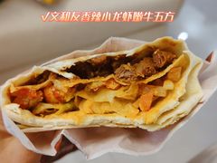 -肯德基(富阳九龙DT店)