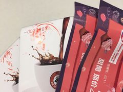 -青岛万象城