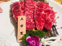 -黑牛の店·和牛烧肉(合生汇店)