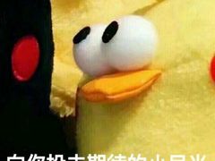 -H次元沉浸剧情密室(街道口店)