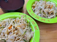 -笑笑凉皮(富国街店)