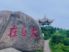 -东极岛景区