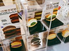 -辛一·铜锣烧(大宁久光店)