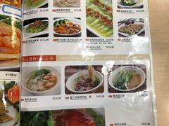 菜单-多多旺港式茶餐厅(新区店)