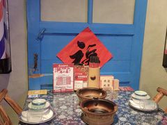 -钵湘湘·常德钵子菜(浦东创始店)