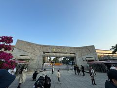 -厦门大学(思明校区)
