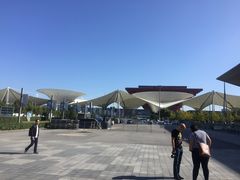 -东浩兰生上海世博展览馆