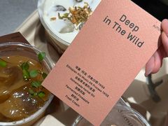 -O.P.S. CAFE