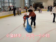 -冰纷万象滑冰场(深圳万象城店)