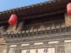 -环秀楼(黄山呈坎店)