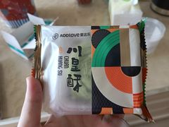 -爱达乐面包生日蛋糕(十陵成大店)