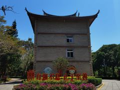 -厦门大学(思明校区)
