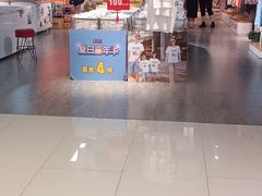 -凯德广场(西城店)