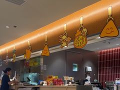 -乐凯撒披萨(中心书城店)