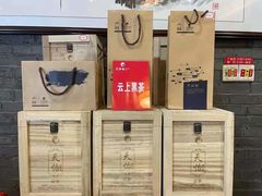 -天怡·鱼工厂(临江店)