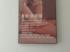 -远东大厦