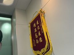 -上海仁爱医院口腔科 · 种植