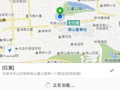 Lamp&nbsp;bar-LAMP BAR 水烟音乐酒吧