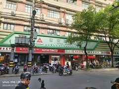 -密云菜市场