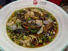 -静海楼(学田店)