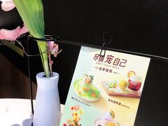 -哈根达斯(SM店)