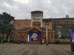 -重庆南山海昌汤都