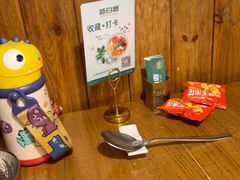 -新白鹿餐厅(龙游路店)