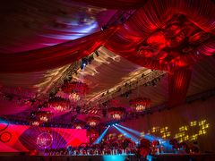 -玉环福朋喜来登酒店