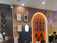 -Pull-Tab拉环咖啡(杭州市上城区来福士中心店)