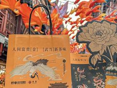 -万达广场(龙湾店)