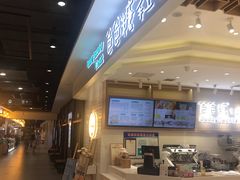 -爸爸糖吐司面包(大连高新锦辉商场店)