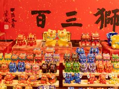 -半山书局(新世纪商城店)