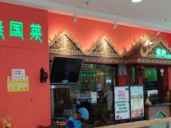 -万达广场(惠州大亚湾店)