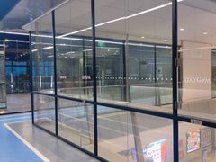 -OXYGYM 奥美氧舱运动中心(领展购物广场·中关村店)