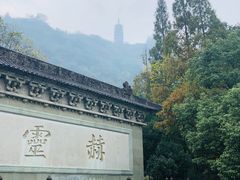 -方岩风景区