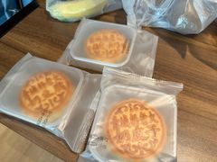 -杨老大焙子月饼干货(宽巷子民族美食街店)