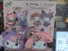 -DQ·蛋糕·冰淇淋(余姚万达店)