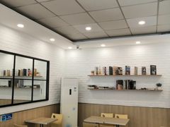 -四海游龙(紫竹店)