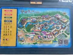 -天津方特欢乐世界